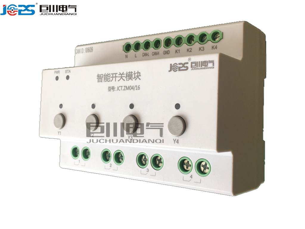 SNK-3應急照明控制器.jpg